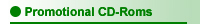 Promotional CD-Roms
